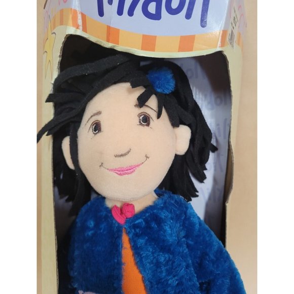 Manhattan Toy Lilydoll Anna doll brand new vintage, 2000